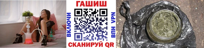 Магазины продажи наркотиков Камышлов Канабис  МЕФ  АМФ  Гашиш  КОКАИН 