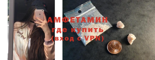ешки Аркадак