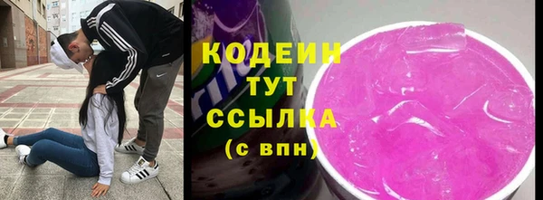МДПВ Арсеньев