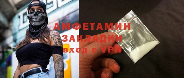 круглые Балабаново