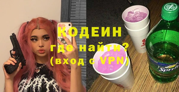 не бодяженный Баксан