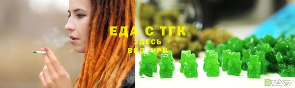 ешки Аркадак