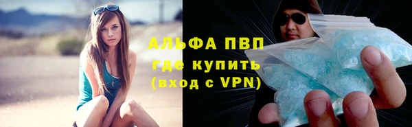 не бодяженный Баксан