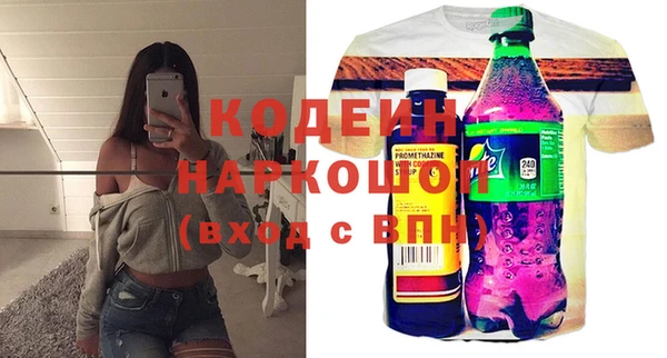 МДПВ Арсеньев