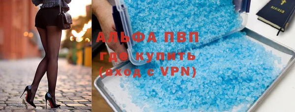 круглые Балабаново