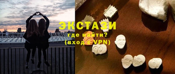 МДПВ Арсеньев