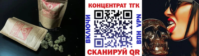 ТГК THC oil  дарк нет какой сайт  Камышлов 